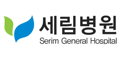 1.세림병원